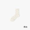 Calcetines Grises para Mujer, Calcetines de Encaje con Puntos para Primavera y Otoño, Combinados con Zapatillas de Entrenamiento Alemanas, Calcetines Largos, Calcetines de Algodón Puro de Otoño con Volantes Apilados