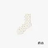 Calcetines para Mujer para Primavera y Otoño, de Algodón Puro, Resistentes al Olor, Sin Costuras, con Encaje, Estilo Deslizante, Nuevos Populares Calcetines Largos para Otoño e Invierno 2025