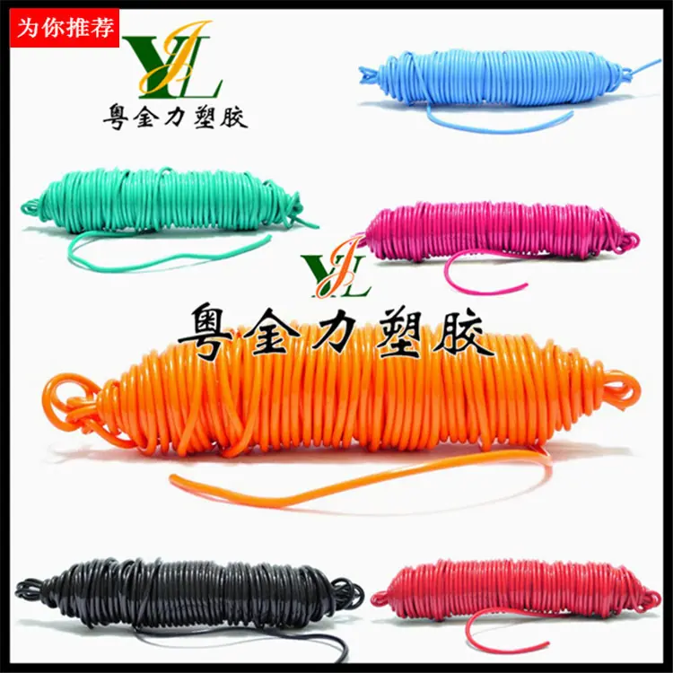 一键复制_20200703113410