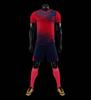 Aprovação Direta da Fábrica 2023 Novo Hengleda Gola Redonda Padrão Garfo Horizontal Uniforme de Futebol Terno Adulto e Infantil Roupa de Treino Estampada