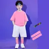 Disfraces de Actuación para Niños para el 1 de Junio, Fotos de Graduación de Primaria, Uniformes de Clase de Porristas, Disfraces de Baile de Jardín de Infancia de Colores Dulces