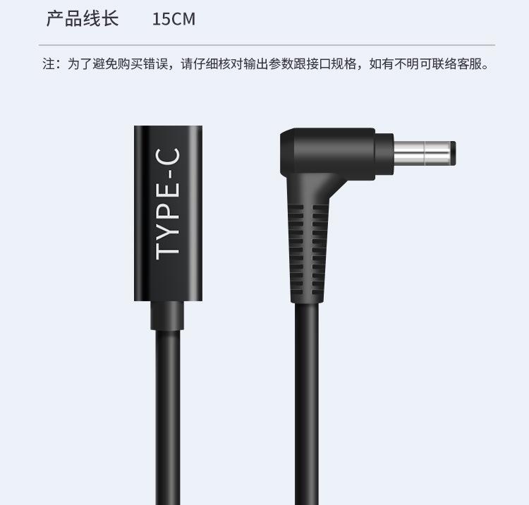 详情页_10.jpg