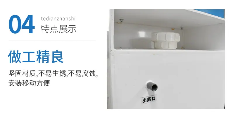 未标题-1_10
