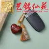 Colgante de cerdito de la suerte lindo de madera de haya, llavero de pareja de animal cerdito del zodiaco de dibujos animados, accesorio para mochila