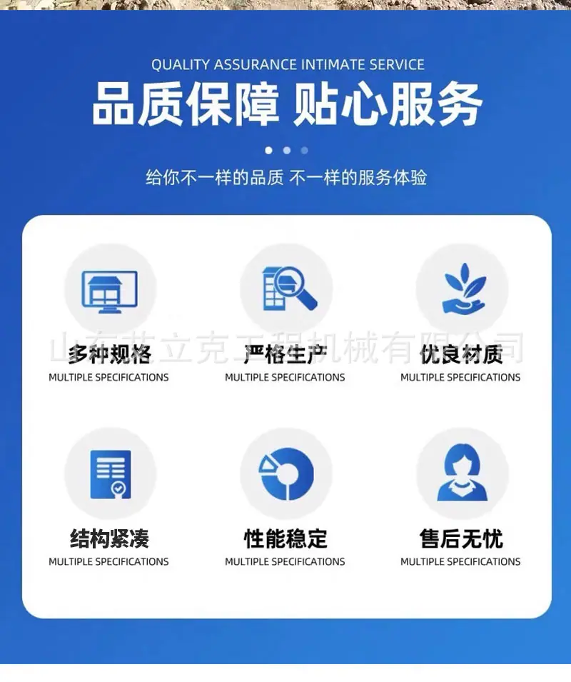 淤泥固化搅拌头详情_02.jpg