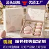 Caixa de Embalagem para Cosméticos Perfume Batom Óleo Essencial Personalização em Pequenas Quantidades Caixa Display Dobrável de Cartão Branco Fabricante de Impressão de Caixa Colorida