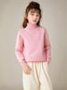 Cárdigan de cuello alto para niños, suéter de otoño e invierno, jersey de punto para niños y niñas, camisa base de punto, bebé engrosado