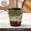 Caneca de cerâmica transfronteiriça, caneca queimada em forno, caneca de mestre rústica vintage, xícara de chá estilo japonês, caneca pessoal, xícara de espresso, caneca única