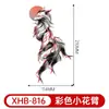 Adesivos de Tatuagem Meia-Manga Cor Nova Transfronteiriça Anime Geisha Impermeável Descartável Tatuagem Adesivos de Tatuagem Sexy para Panturrilha