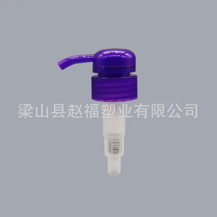 L33A紫.jpg