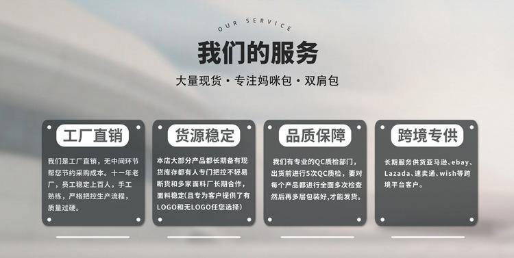 O1CN01bDVT2d2Dz2Hbmhcfz_!!1808