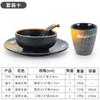 Restaurante de Hot Pot Japonês Conjunto de Melamina de Quatro Peças Restaurante Hotel Loja de Churrasco Tigela Prato Copo Colher Conjunto Uso Comercial