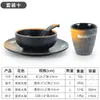 Juego de vajilla para restaurante de hot pot de melamina estilo japonés-cuatro piezas restaurante restaurante restaurante de barbacoa plato taza cuchara juego comercial