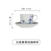 Juego de Vajilla de Porcelana Azul y Blanca de Jingdezhen para Hotel, Plato, Tazón y Cuchara, Juego de Tazas, Estilo Retro Chino, Patrón de Hierba Tang, Color Bajo Cubierta, Plato de Cena
