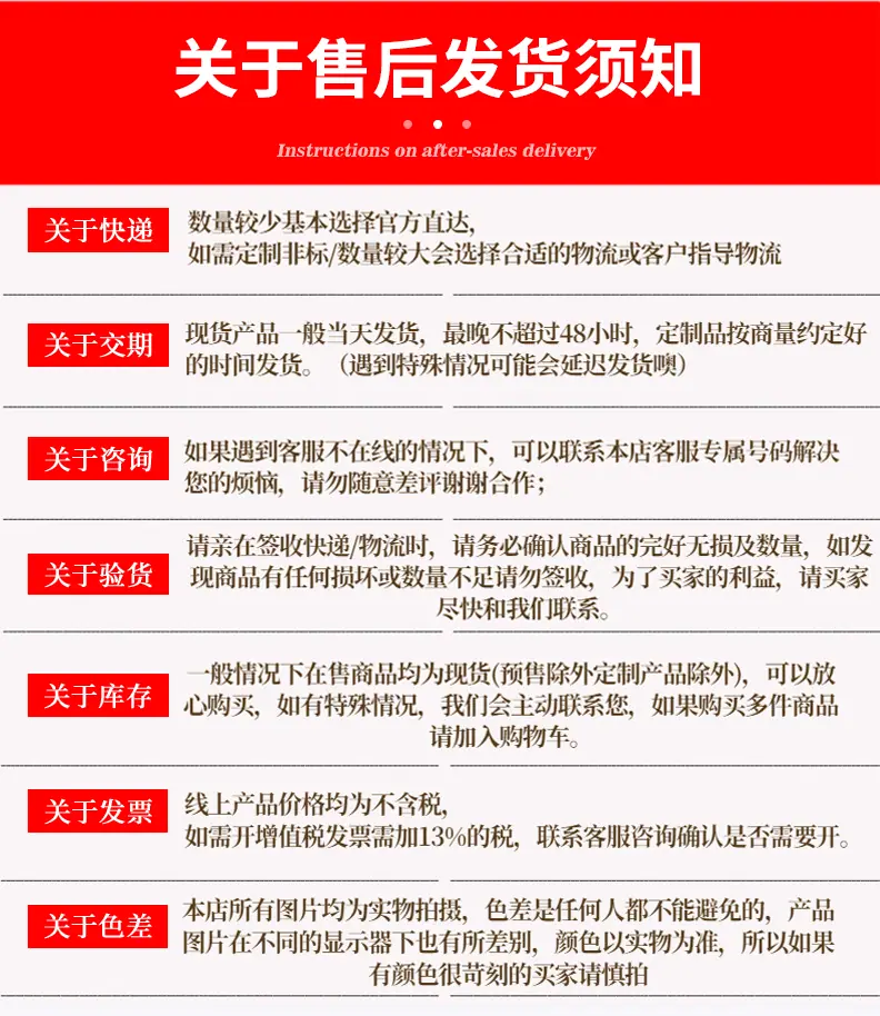 涨铆螺母详情_14_01