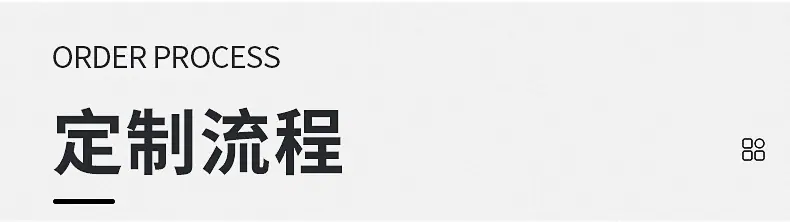 内页_02