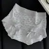 Calzoncillos tipo bóxer de Fair Isle de Cuatro Esquinas para Mujer, Algodón Puro, Nuevo Modelo 2026, Antibacterianos Grado 7A, Pantalones Cortos con Entrepierna Extendida