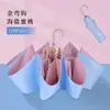 Sombrilla de Gel de Color Plegable de Tres Pliegues con Gancho Curvo de Alto Valor Protección Solar UV para Mujer Paraguas Grande Plegable para Sol y Lluvia