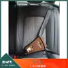 Protector de seguridad para coche de dibujos animados lindo, almohadilla para cinturón de seguridad de coche universal para niños