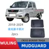 Adecuado para Guardabarros Delantero Rueda Delantera Wuling Rongguang Coche Nuevo 2 Piezas Guardabarros de Coche Modificación Venta Directa de Fábrica