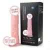 Masturbador femenino, consolador realista eléctrico, pene falso de color carne, consolador con ventosa grande, mediano, pequeño, productos sexuales de comercio exterior
