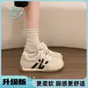 Tênis de treino feminino A-Gang 2026 novos sapatos femininos de outono, tênis esportivos casuais super populares versáteis com sola macia