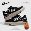 Zapatillas de Mujer de Moda con Bloques de Color y Suela Gruesa 2026 Estilo Nuevo de Primavera Estilo Simple Zapatos de Estudiante Juveniles Campus Casual