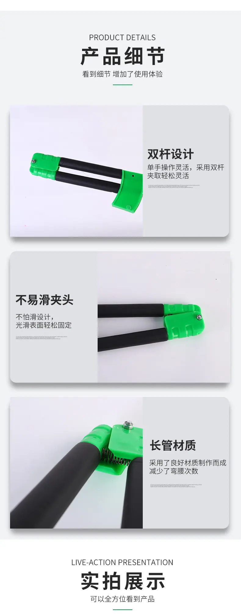 详情_04