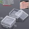 Caja de Embalaje de Regalo de Dibujos Animados Anime Juego Caja de Exhibición de Muñecas Caja de Tachuelas Ps Caja de Figura de Juguete Japonés