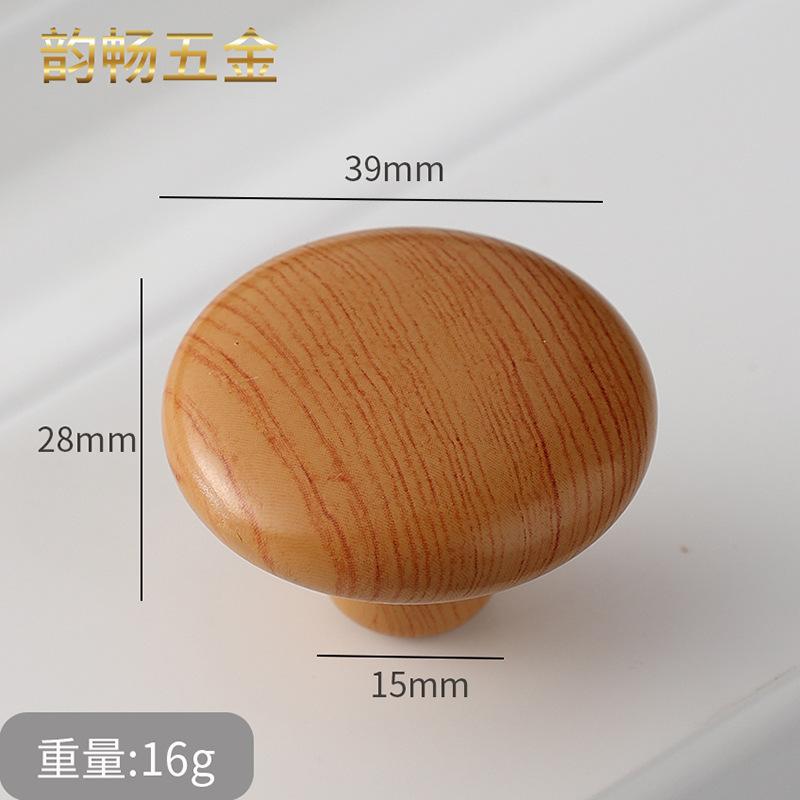 未标题-6_61