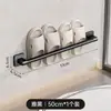 Zapatero para baño sin perforaciones, estante para zapatos, almacenamiento de pared para baño, zapatero para colgar en la pared, escurridor