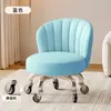 Silla giratoria con respaldo, Taburete pequeño para uso doméstico, Ruedas silenciosas, Taburete bajo para niños, Taburete perezoso móvil, Silla con ruedas y respaldo
