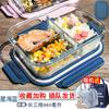 Fiambrera de vidrio de borosilicato de alta calidad, apta para microondas, refrigerador, recipiente con bolsa de tela aislante, lonchera para estudiantes