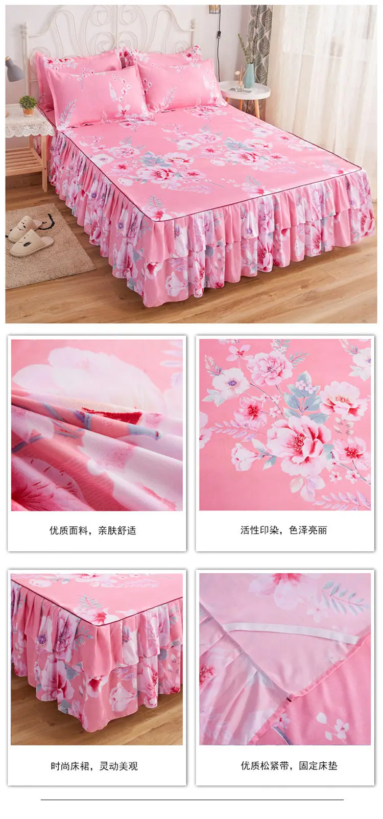 详情图(15).jpg