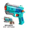 Atacado geração brinquedos infantis pistola de água pequena pistola de água de verão meninos e meninas de bebê mini desenhos animados brinquedos de água