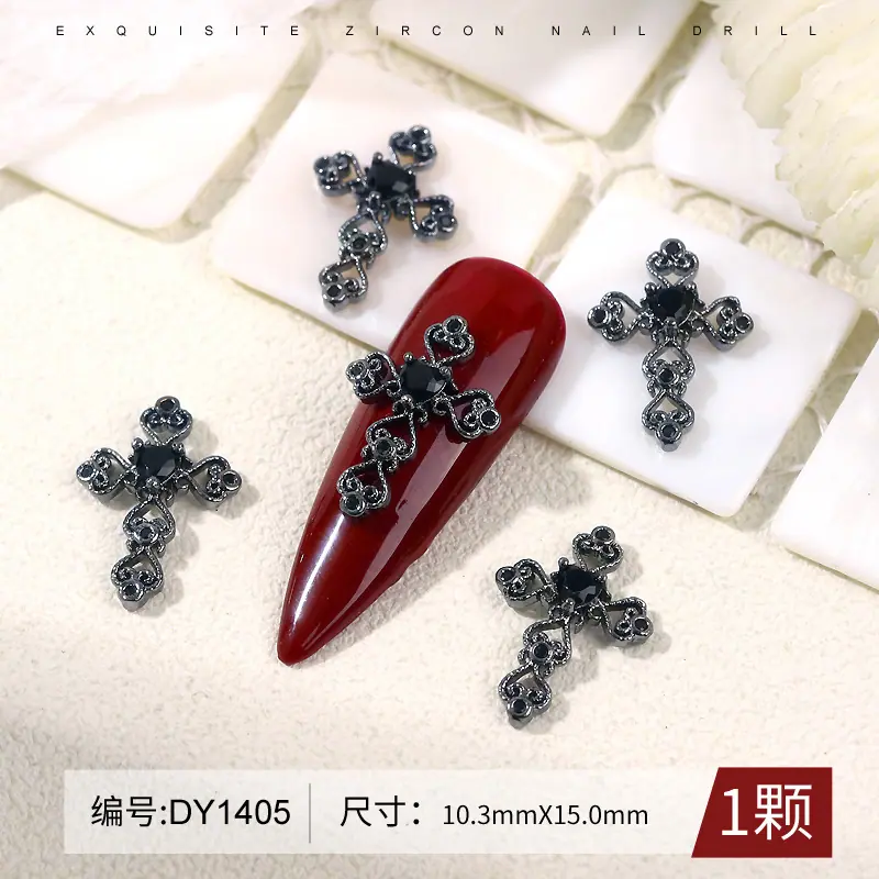 DY1405.jpg