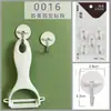 Gancho Sin Clavos Plástico Blanco Pared Puerta Detrás Gancho Adhesivo de Alta Carga Cocina Dormitorio Gancho Adhesivo Forma de Herradura