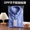 Al por Mayor en Stock Bolsa Opp Bolsa de Embalaje para Ropa Infantil Bolsa Autoadhesiva Plástico Transparente 20*30 Logo Impreso