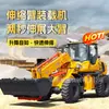 Camión pala de estiércol para granja construcción de ingeniería civil camión pala bulldozer cargador agrícola tracción en las cuatro ruedas pala pequeña