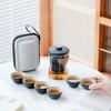 Conjunto de Chá de Viagem de Vidro de Luxo de Entrada Simples Bolsa Portátil para Copo Expresso conjunto para Chá Kung Fu ao Ar Livre Bule
