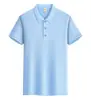 Camisa Polo Publicitária com Sensação de Gelo Bordada Personalizada com Logo 200g Fresca Sensação de Gelo Gola Manga Curta Roupa de Trabalho