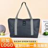 Bolsa de Equipaje para Hombre, Bolsa de Viaje Portátil para Corta Distancia, Bolsa de Equipaje de Gran Capacidad, Bolsa de Viaje Impermeable de Nailon, Bolsa de Viaje de Ocio