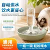 Producto Nuevo Transfronterizo Dispensador de Agua Automático Universal para Mascotas Impreso en 3D Base Accesorios de Relleno Automático Adaptador para Botella de Agua Mineral