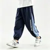 Calça Repelente de Mosquitos para Meninos de Verão com Amarração nos Tornozelos Crianças Tamanho Médio e Grande Casual Malha Respirável Casual Esportiva para Exterior Estudante
