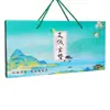 Cojín Refrigerante de Artemisa para Asiento, Esterilla Refrigerante de Artemisa para Uso en Casa en Verano, Esterilla de Ratán de Seda Helada, Cojín de Asiento de Ratán de Artemisa Tendencia en Tiktok