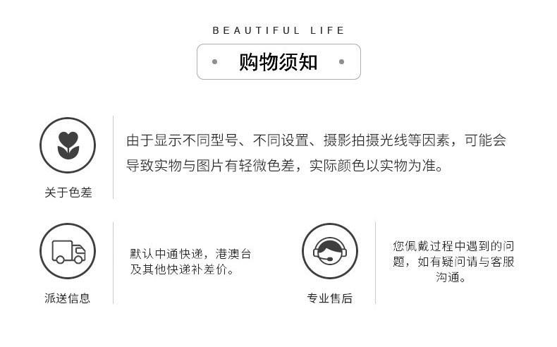 E-314详情_08.jpg