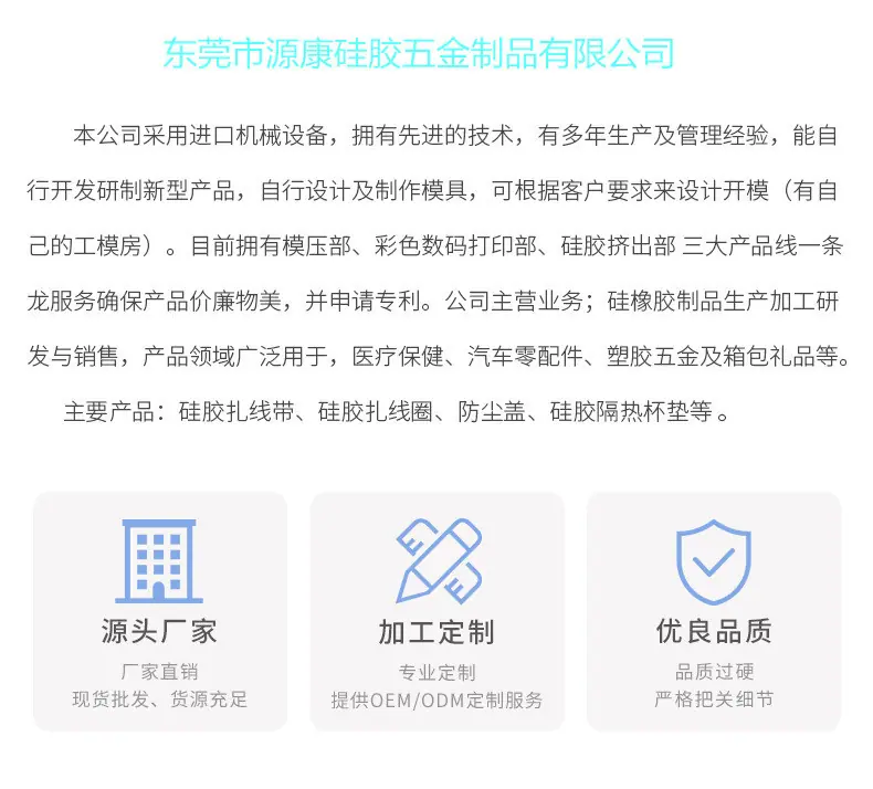 14306236951_137341161_副本