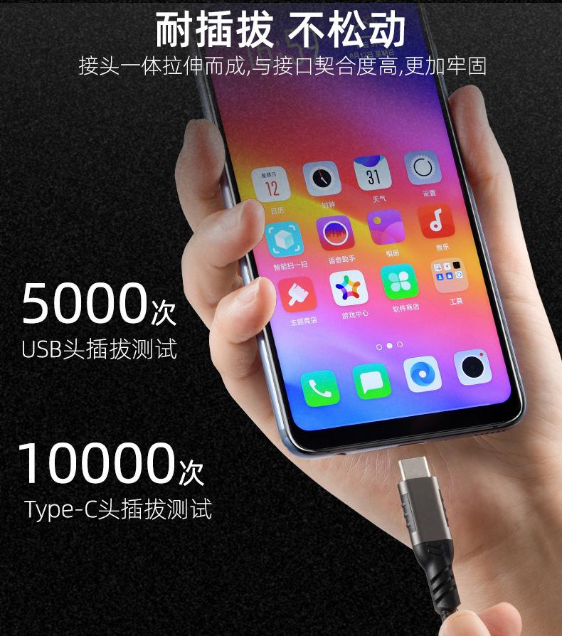 PQ057-详情图_09.jpg