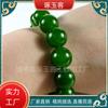 Pulsera de jade de Taiwán pulsera de esmeralda espinaca pulsera de cuentas redondas para hombre y mujer venta al por mayor de fábrica