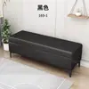 Banqueta de luxo para trocar de sapatos, banco longo multifuncional de alta qualidade para casa, banco de armazenamento tech fabric para o pé da cama, banqueta para loja de roupas